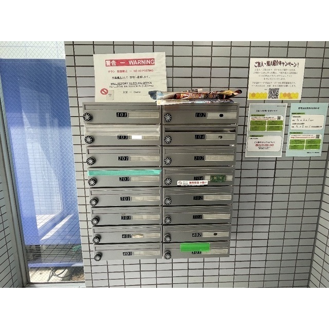 22/24 その他画像