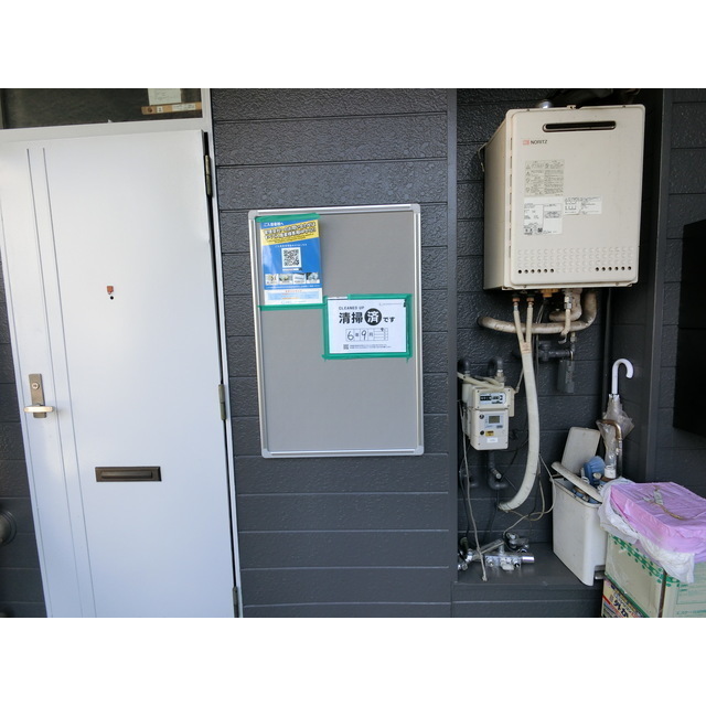 18/21 その他画像