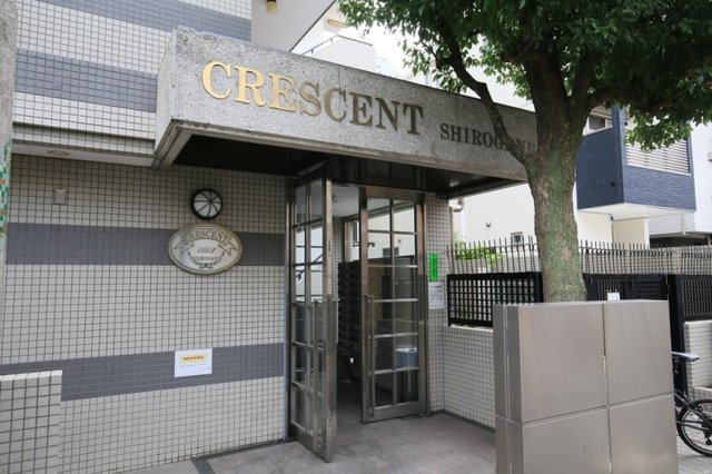 6/15 エントランス