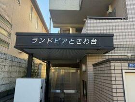 16/16 その他画像