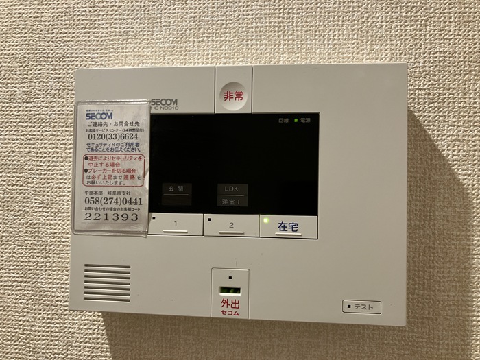 17/20 その他画像