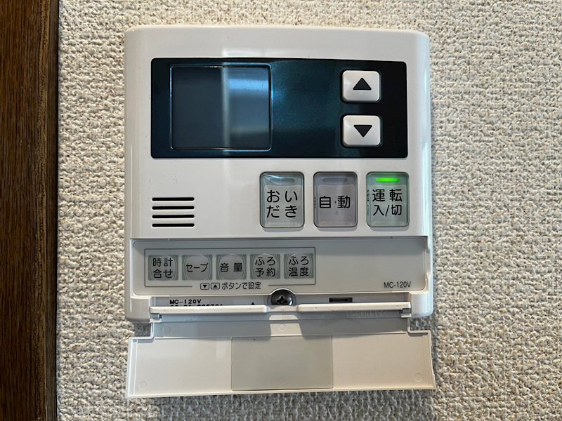 13/14 その他画像