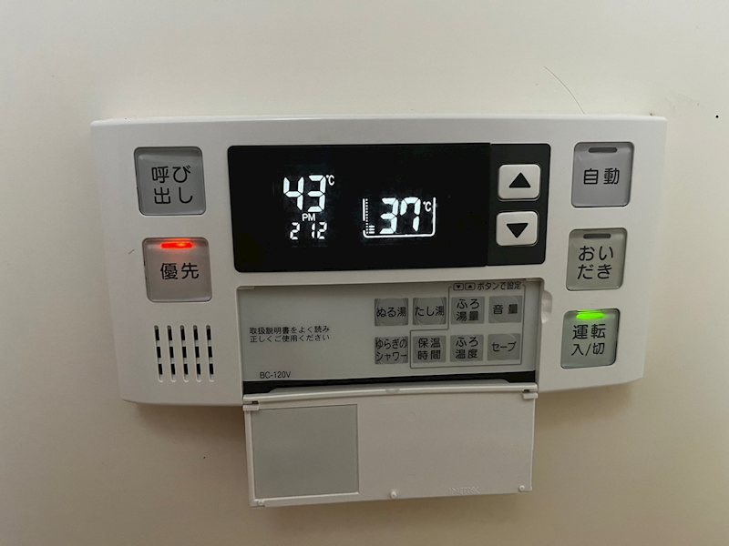 14/14 その他画像