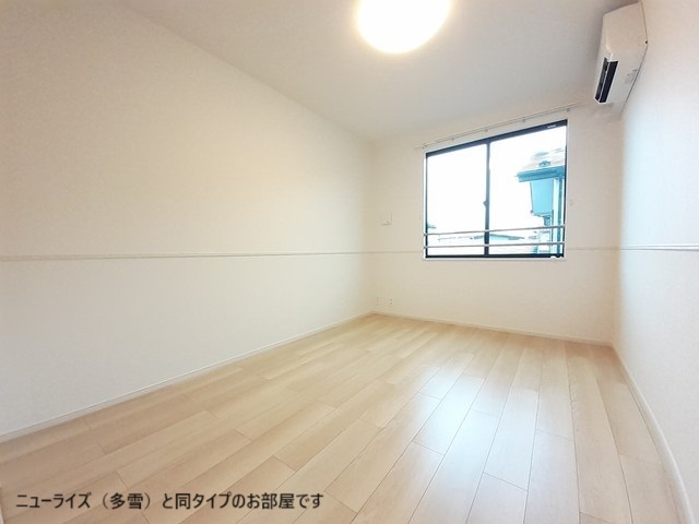 4/20 リビング/ダイニング