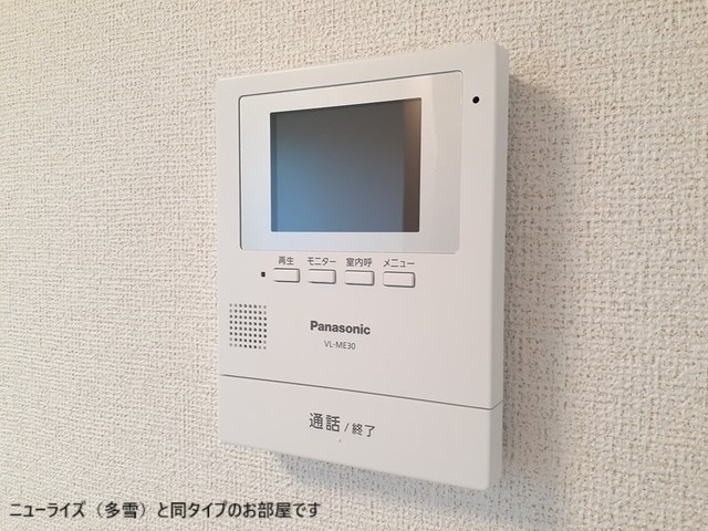 13/20 その他画像