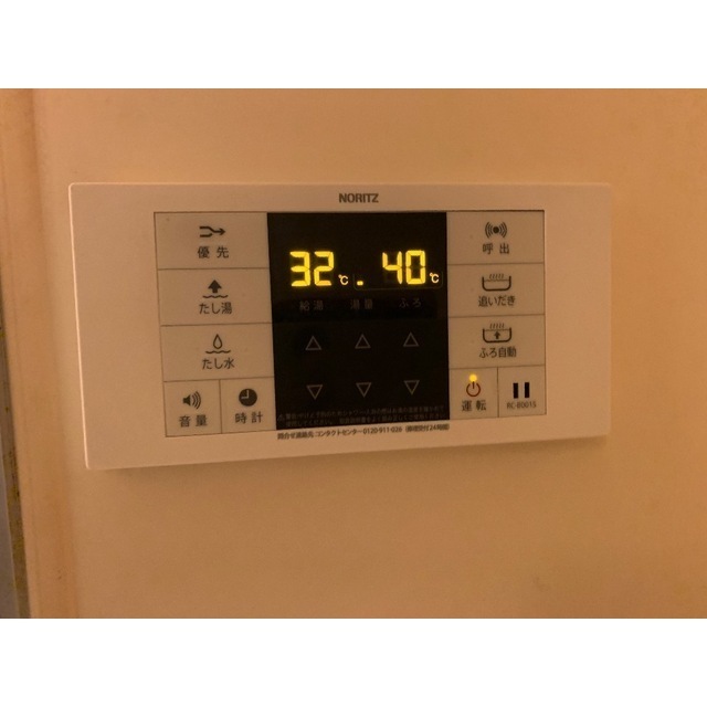 20/25 その他画像