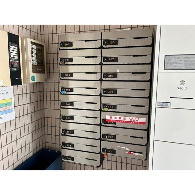 24/25 その他画像