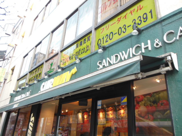 20/29 その他画像