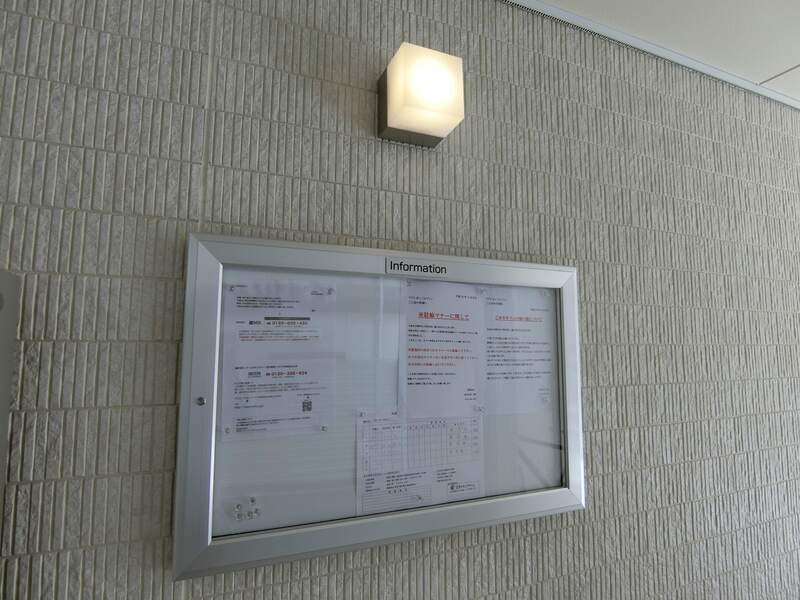 22/25 その他画像