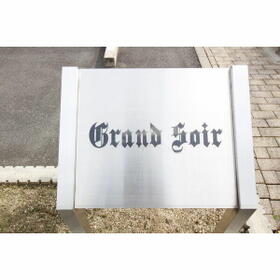 8/16 その他画像