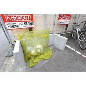 16/16 その他画像