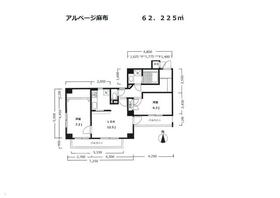 アルページ麻布の間取り
