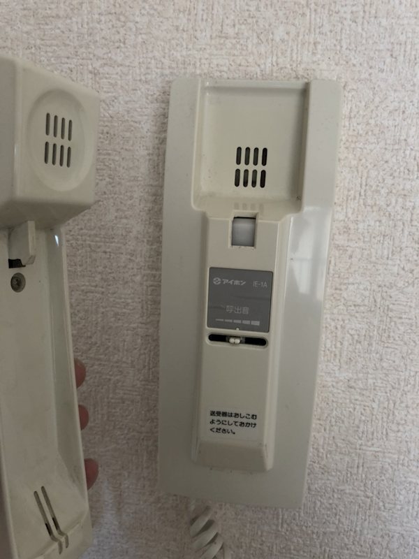 16/16 その他画像