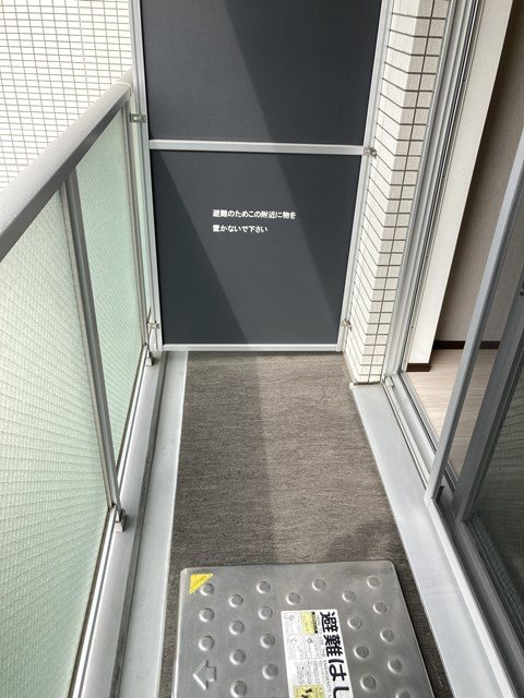 14/21 バルコニー