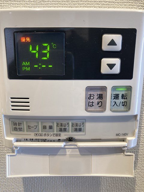 19/21 その他画像