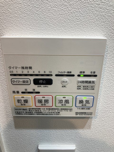 20/21 その他画像