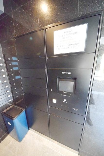 16/20 その他画像