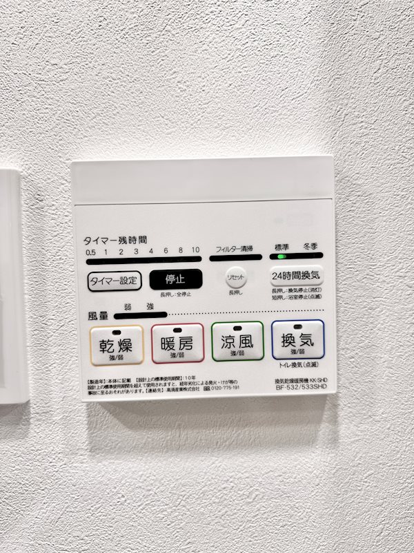 17/27 その他画像