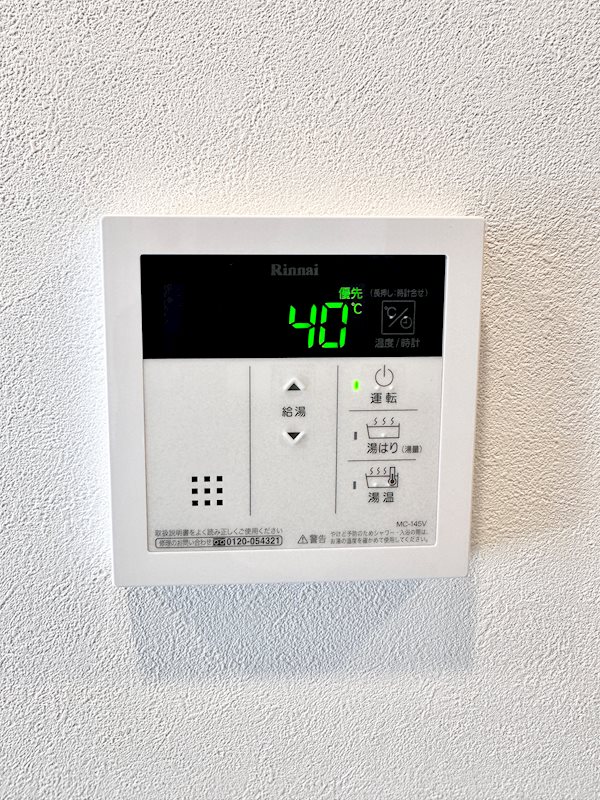 20/27 その他画像