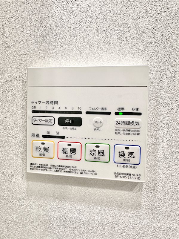 17/27 その他画像