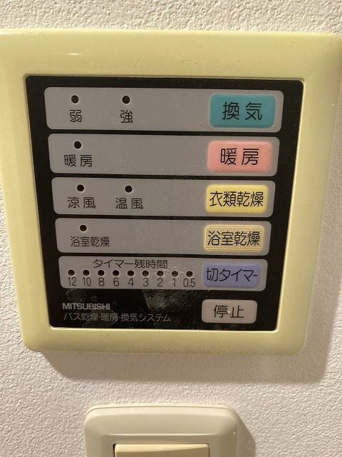 17/18 その他画像