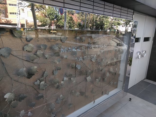 17/17 エントランス