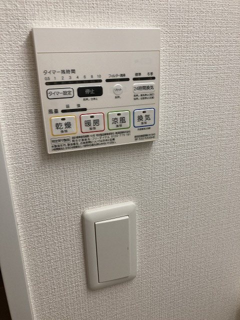 16/17 その他画像
