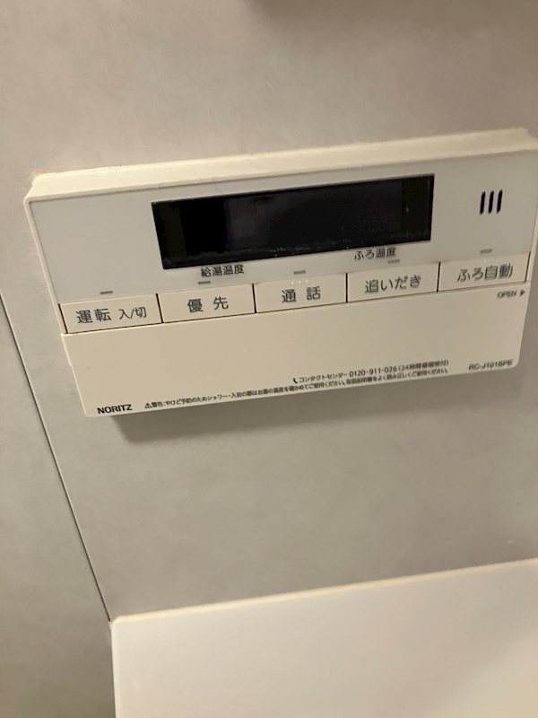 16/17 その他画像