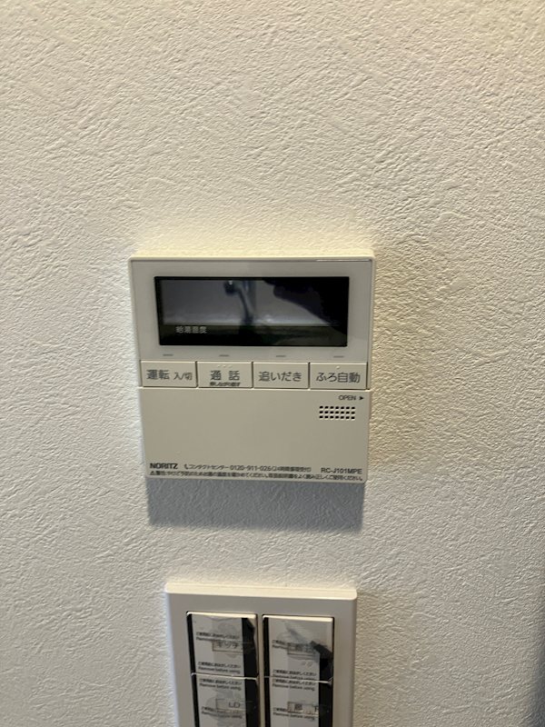 17/17 その他画像