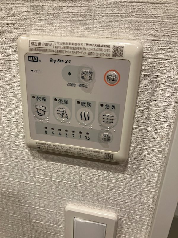 15/18 その他画像