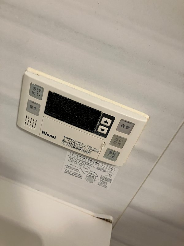 16/18 その他画像