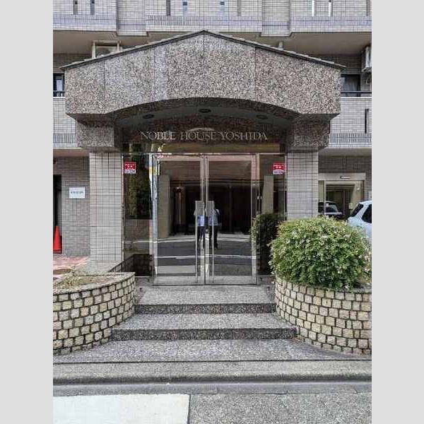 14/16 その他画像