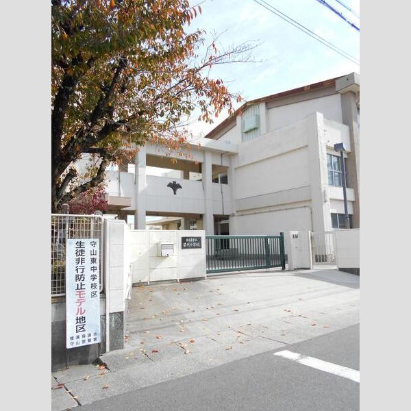 11/17 その他画像