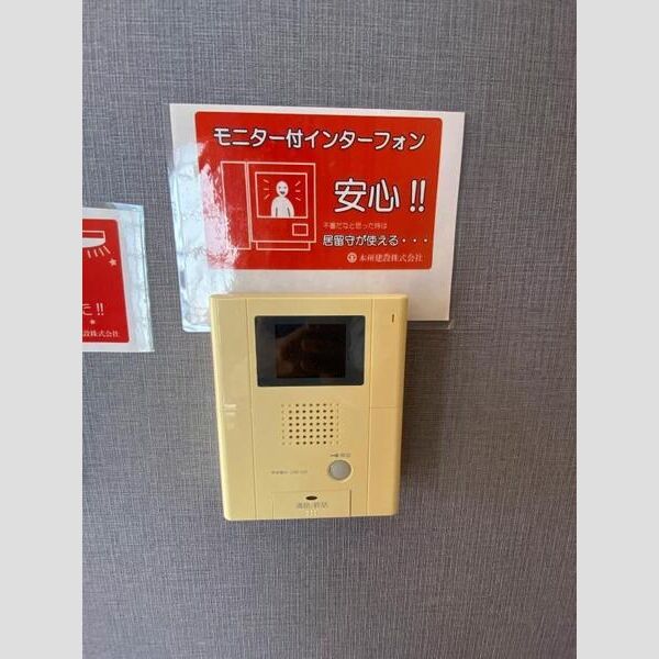 11/17 その他画像