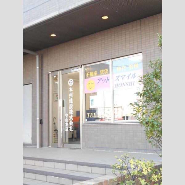 14/17 その他画像