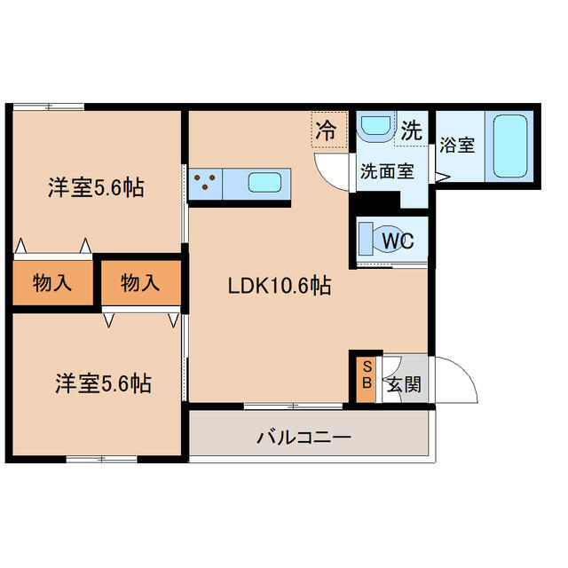 2/11 その他画像