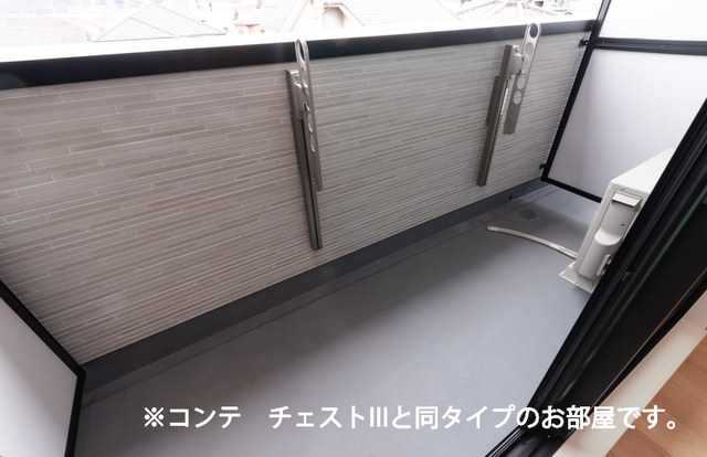 14/20 バルコニー
