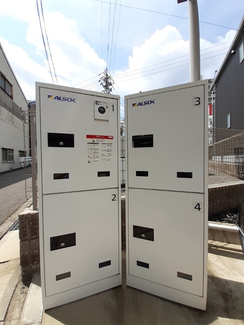 14/20 その他画像