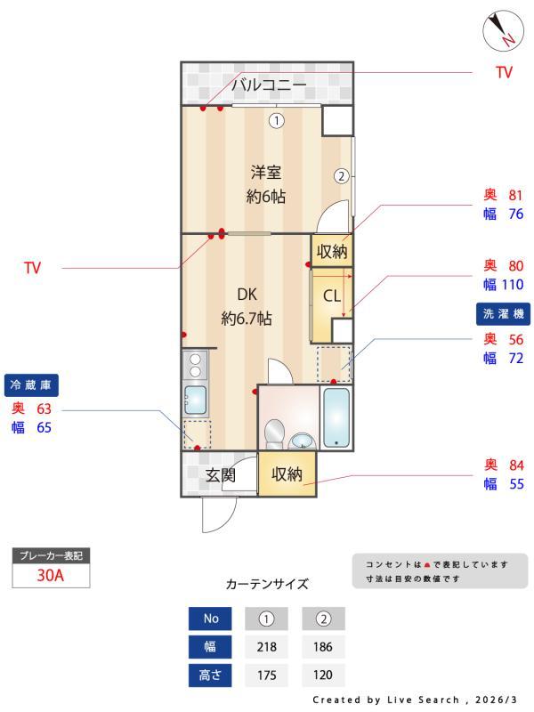 17/19 その他画像