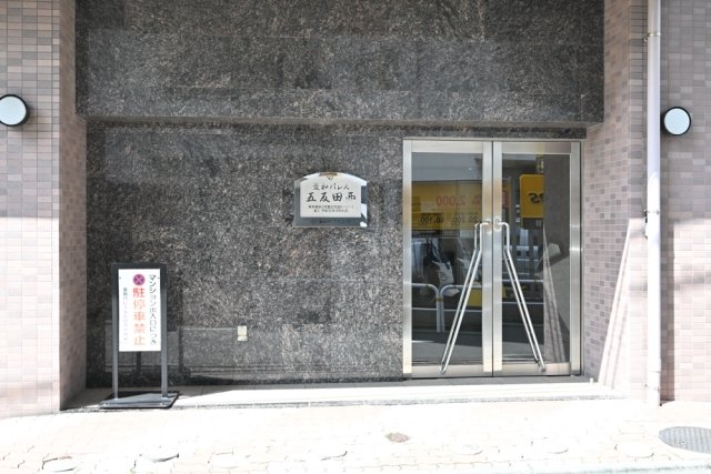 21/24 エントランス