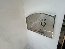 9/11 その他画像