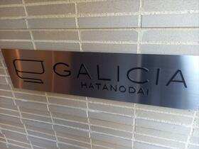 15/15 その他画像