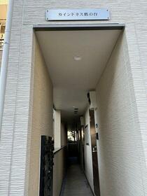 8/12 バルコニー