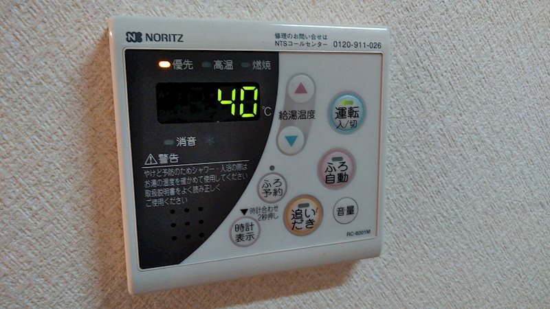 19/24 その他画像