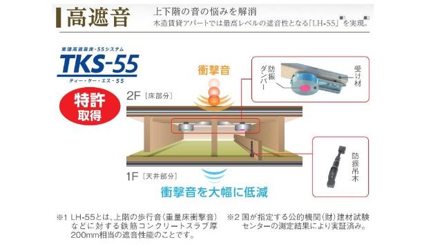 17/23 その他画像