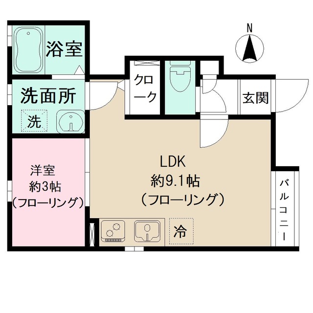 タウンコート双葉の間取り