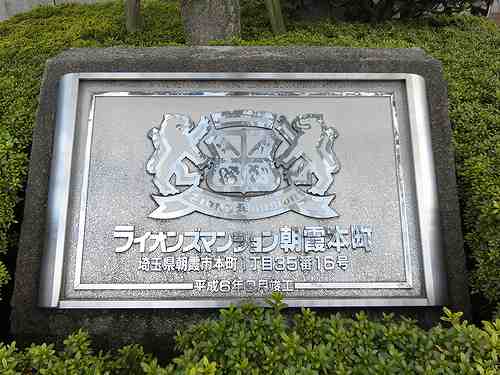 3/14 その他画像