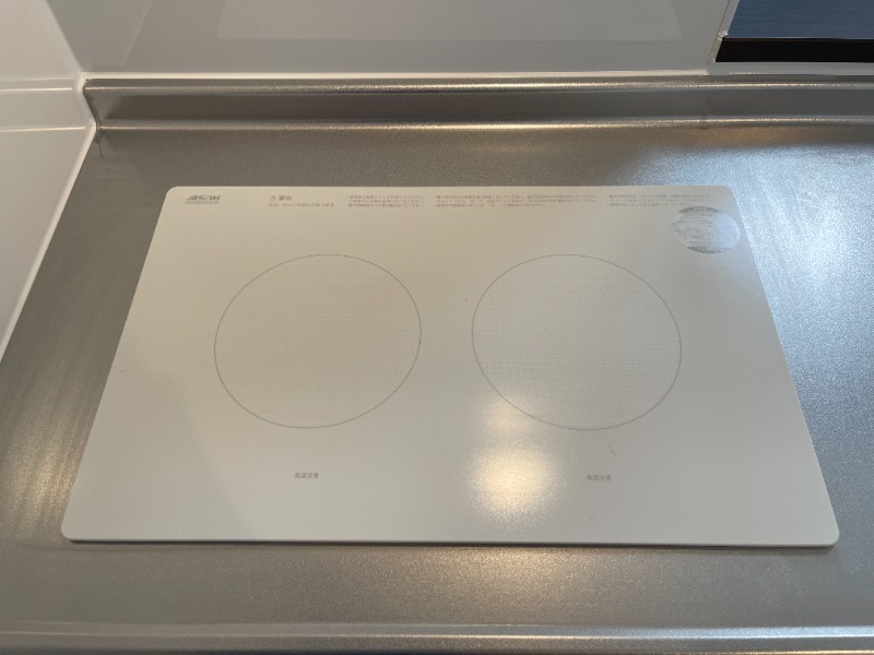 16/20 その他画像