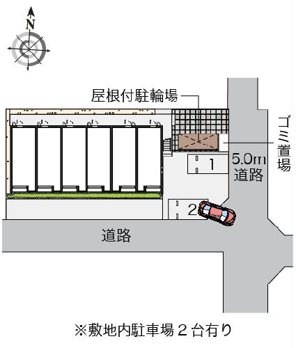 11/13 その他画像