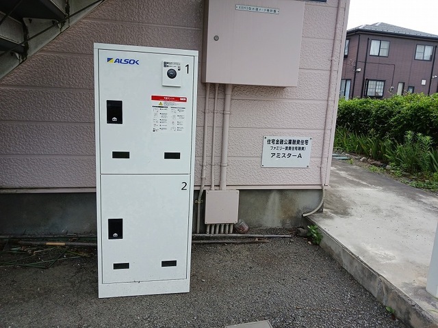 14/20 その他画像